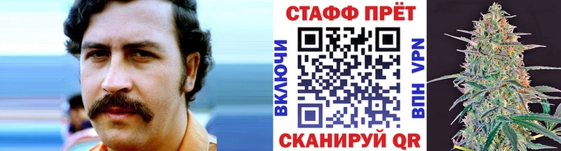 Магазин наркотиков Ахтырский ЭКСТАЗИ mega зеркало COCAIN СК Гашиш Бошки Шишки Мефедрон