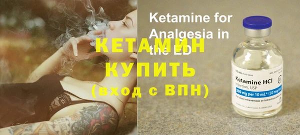 МДПВ Верея