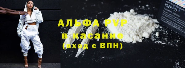 МДПВ Верея