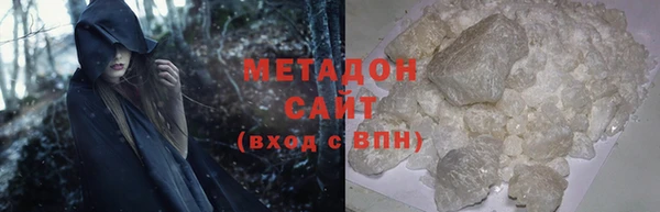 каннабис Верхний Тагил
