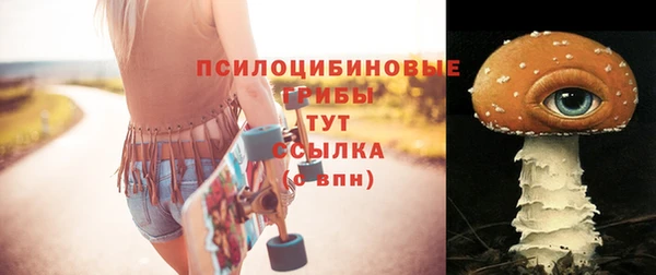 кокаин перу Бугульма