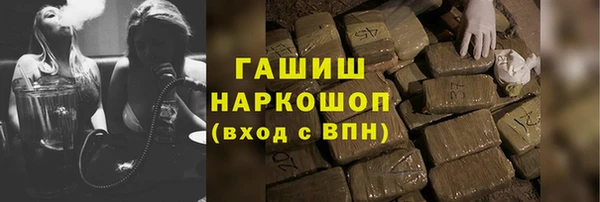 каннабис Верхний Тагил