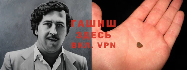 СК Бронницы