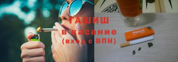 СК Бронницы