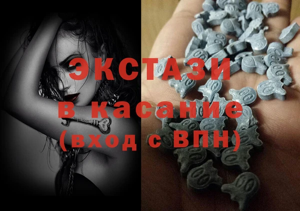 каннабис Верхний Тагил