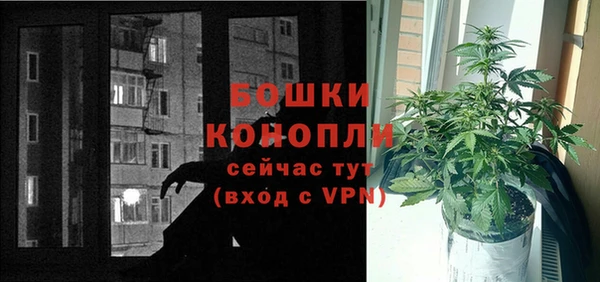 каннабис Верхний Тагил