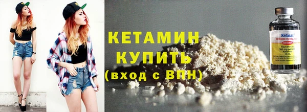 метадон Покров