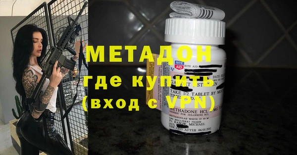 МДПВ Верея