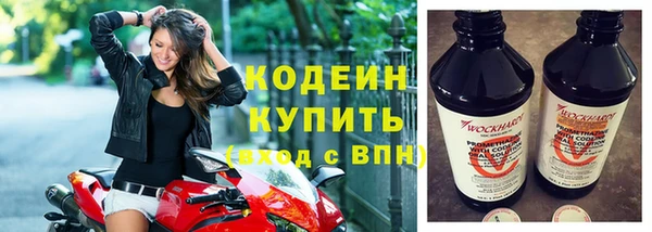 МДПВ Верея
