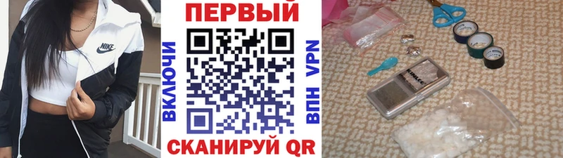 мориарти наркотические препараты  где купить наркотик  Ахтырский  МЕТАМФЕТАМИН Декстрометамфетамин 99.9% 