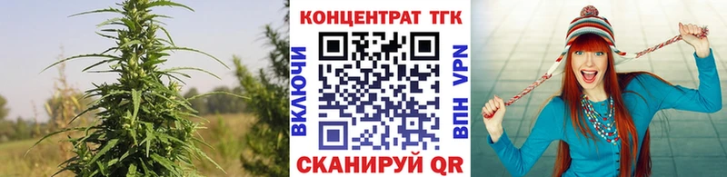 Дистиллят ТГК вейп  Ахтырский 