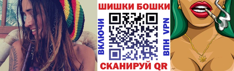 Марихуана индика  OMG tor  Ахтырский 
